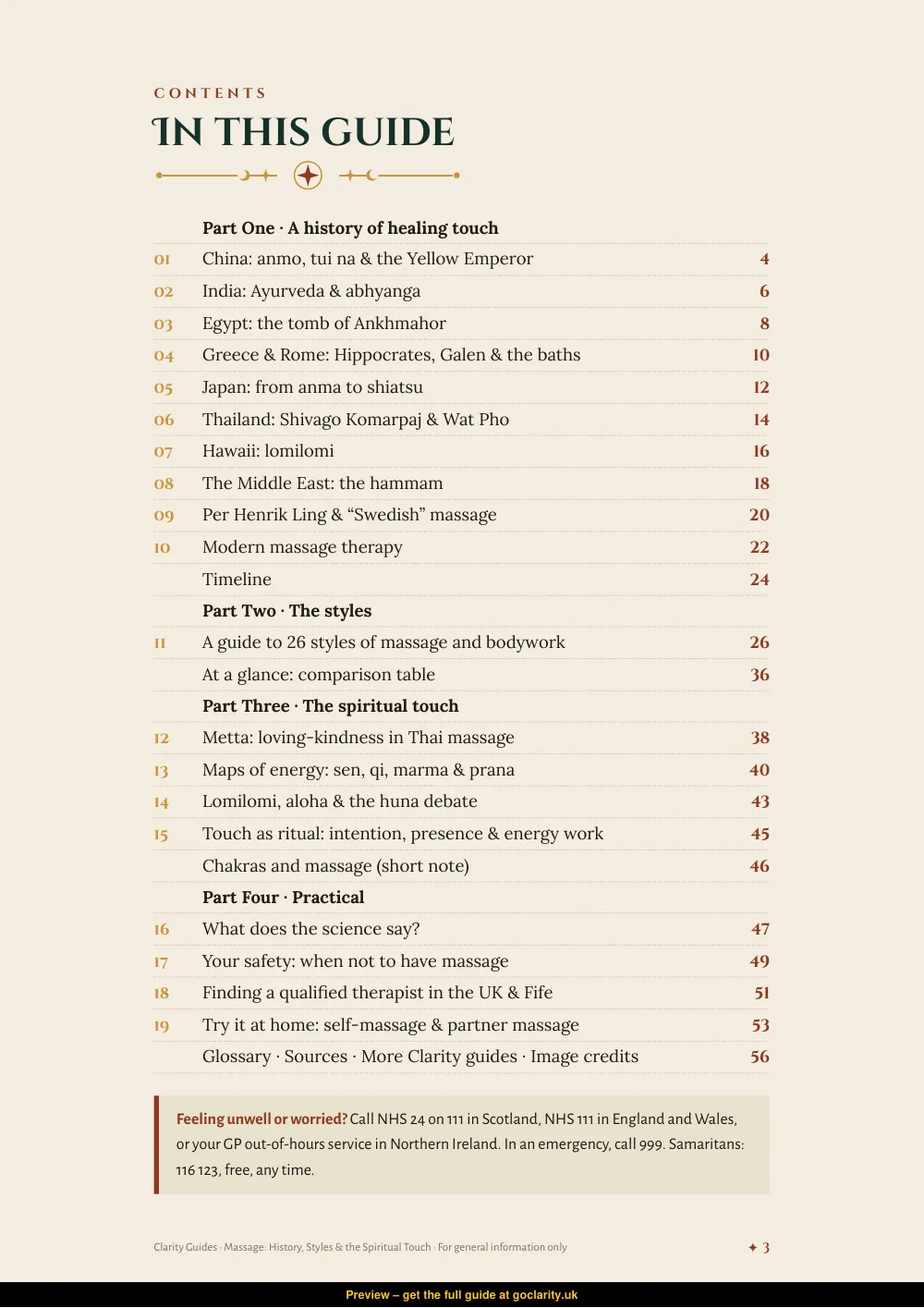 Massage, preview page 3